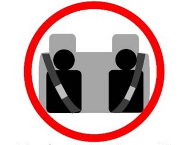 道路交通安全法〉办法》,机动车行驶时,乘坐人员未按规定使用安全带的