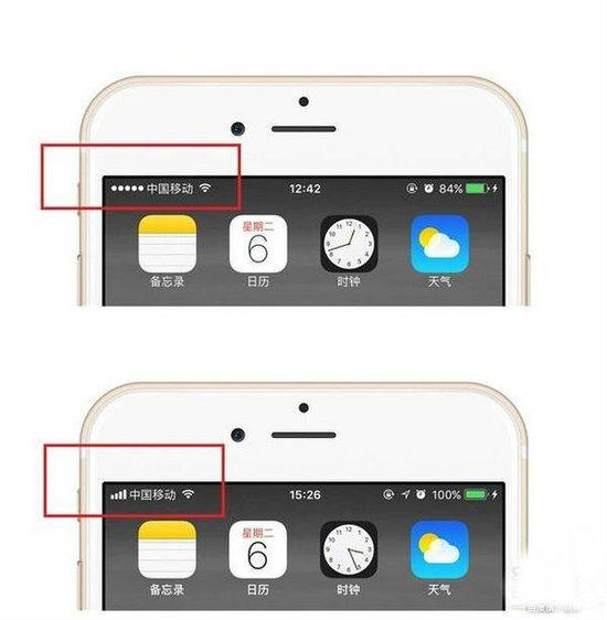 ios11改了信号图标,是为了iphone8的双卡双待?