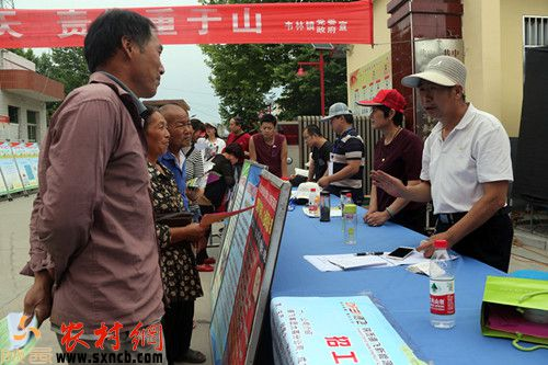 大荔招聘_大荔百家老板这里招贤纳士,10万大荔人这里找工作,您需要的都在这(4)