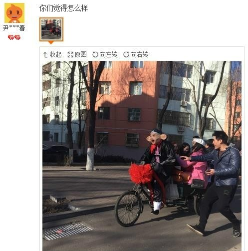 什么差什么别的成语_成语故事图片(3)