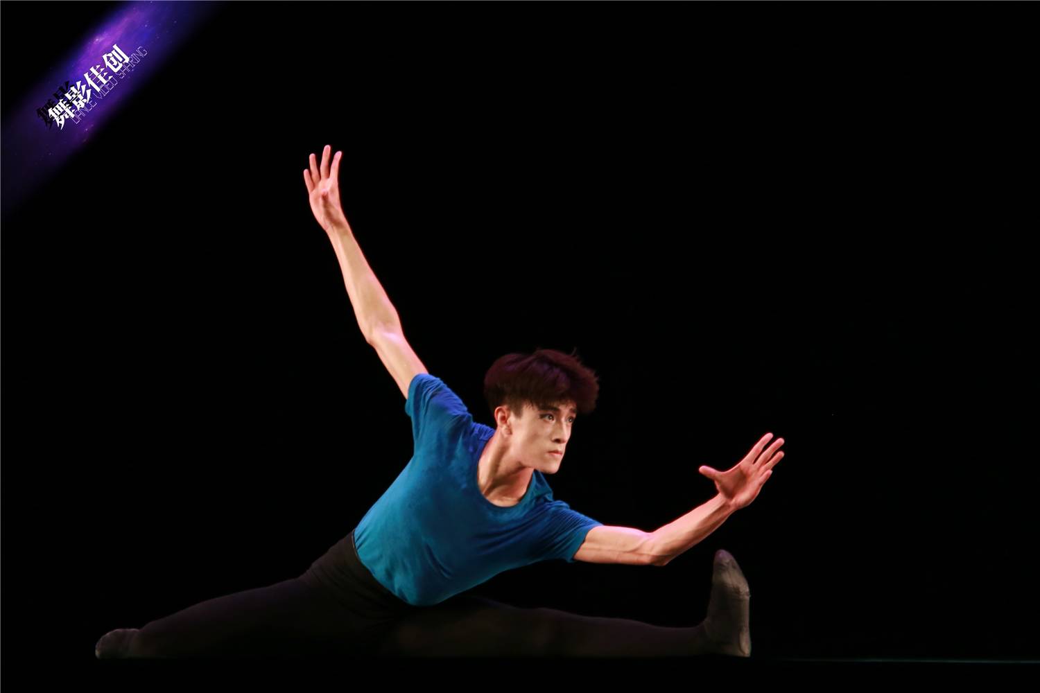 国舞风采丨北京舞蹈学院中国古典舞系教学成果交流展示(成都站)精彩
