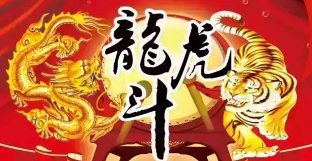 商家互掐!各爆亮点!一切纷争都将在6月18日尘埃落定!