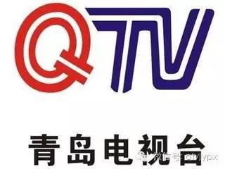 【广电独家】qtv-6青岛小记者暑期约你来嗨!