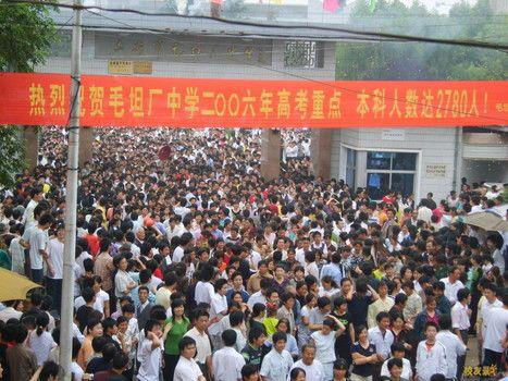 外来人口办理居住证_上海外来人口高考