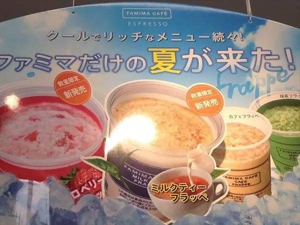 冰淇淋超市_超市好吃的冰淇淋品牌_超市好吃的冰淇淋