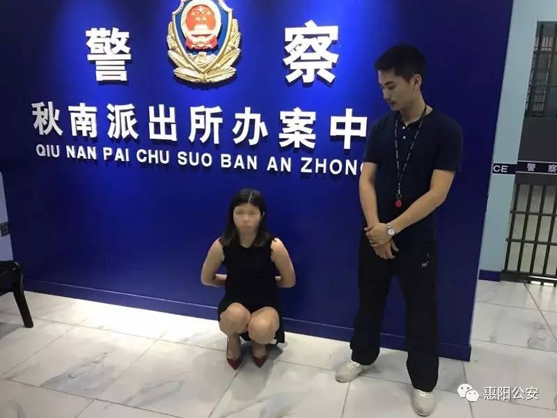 当民警再次询问李某琼时,李某琼对报案原因闪烁其词,无法自圆其说.