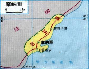 摩纳哥占gdp_摩纳哥图片(2)