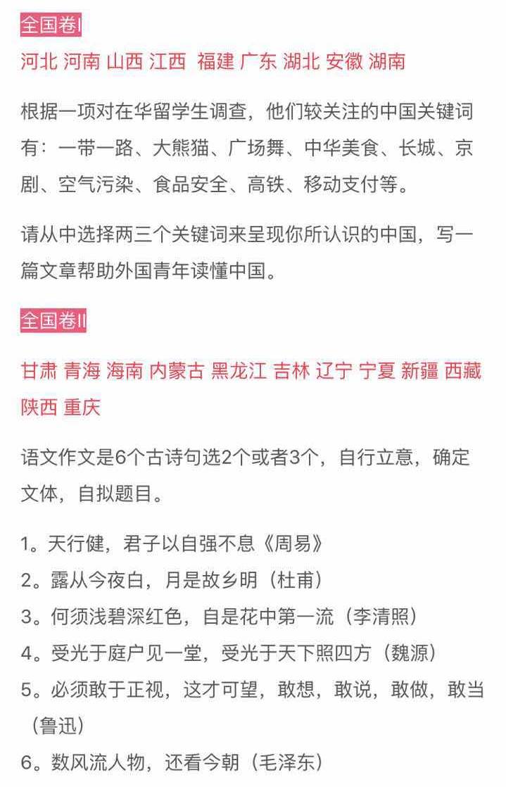 澳门一肖一码100%精准（澳门一肖一码必中一肖一精准）