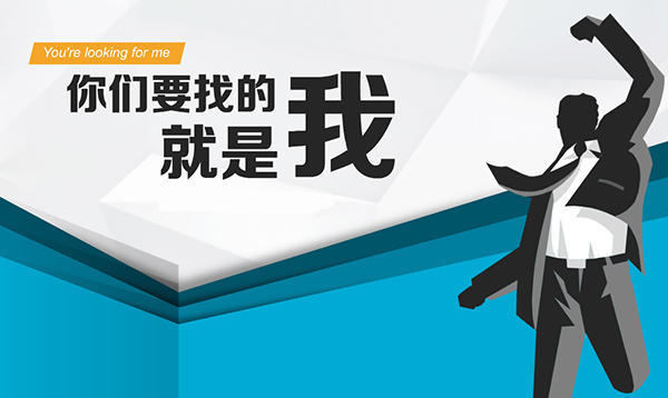 招聘打磨_宁波公司有哪些 职友集 一家做公司点评的网站(2)