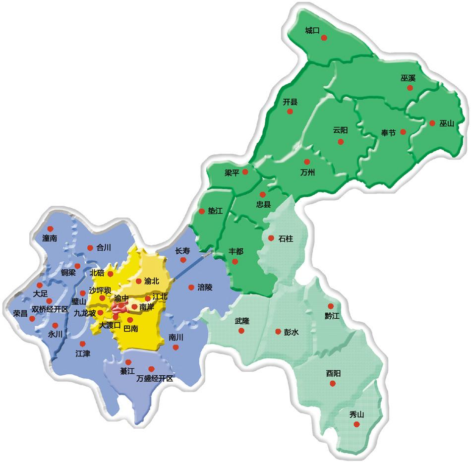 四川省人口面积_河南有2座带 阳 字的城市,一座是省内第二大城市,一座是垫底(2)