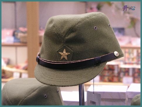 在二战时期日本军队的军帽上为何也有一个五角星