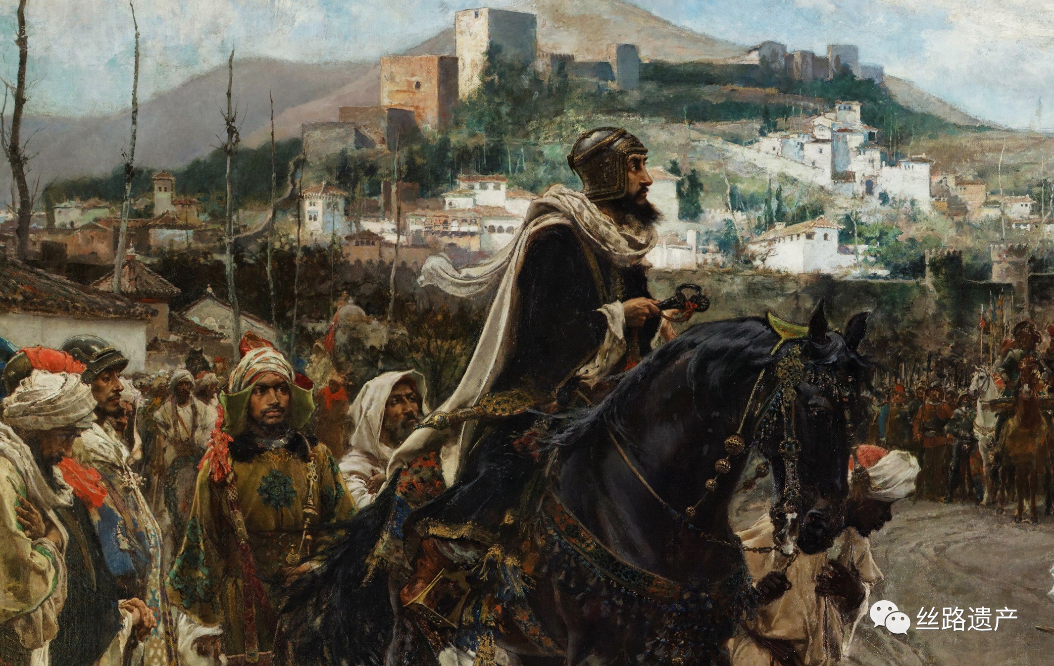 西班牙的末代穆斯林国王