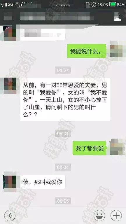 嘘什么问什么的成语_成语故事图片(3)