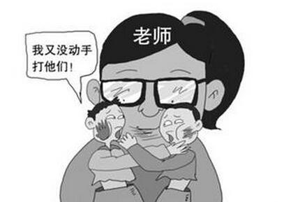 幼儿园让互扇耳光脸部红肿,竟然是因为不听话?