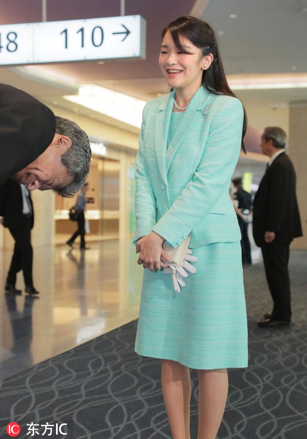 日本真子公主回国 着水绿色套装温婉可人