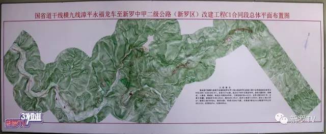 红尖山隧道已打通一半,明年龙岩到永福只要半