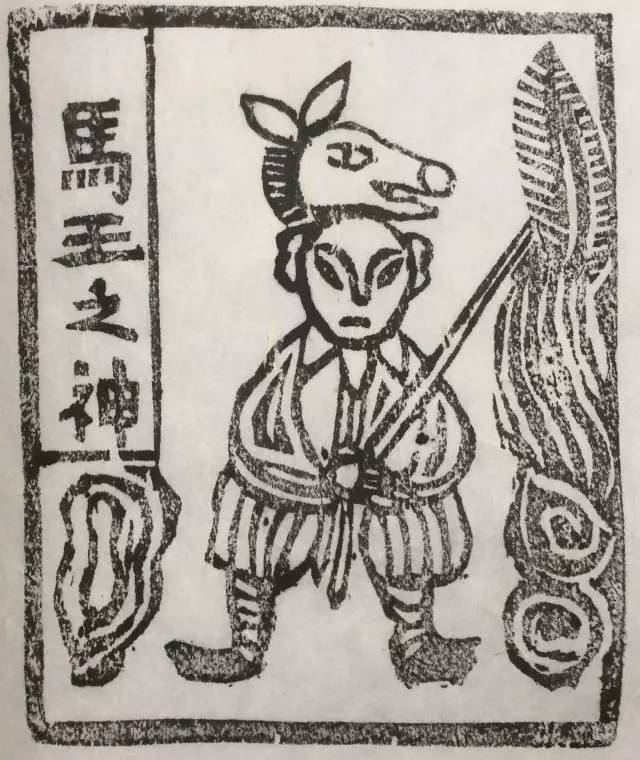 甲马人家,追溯古老神秘的文化传承!