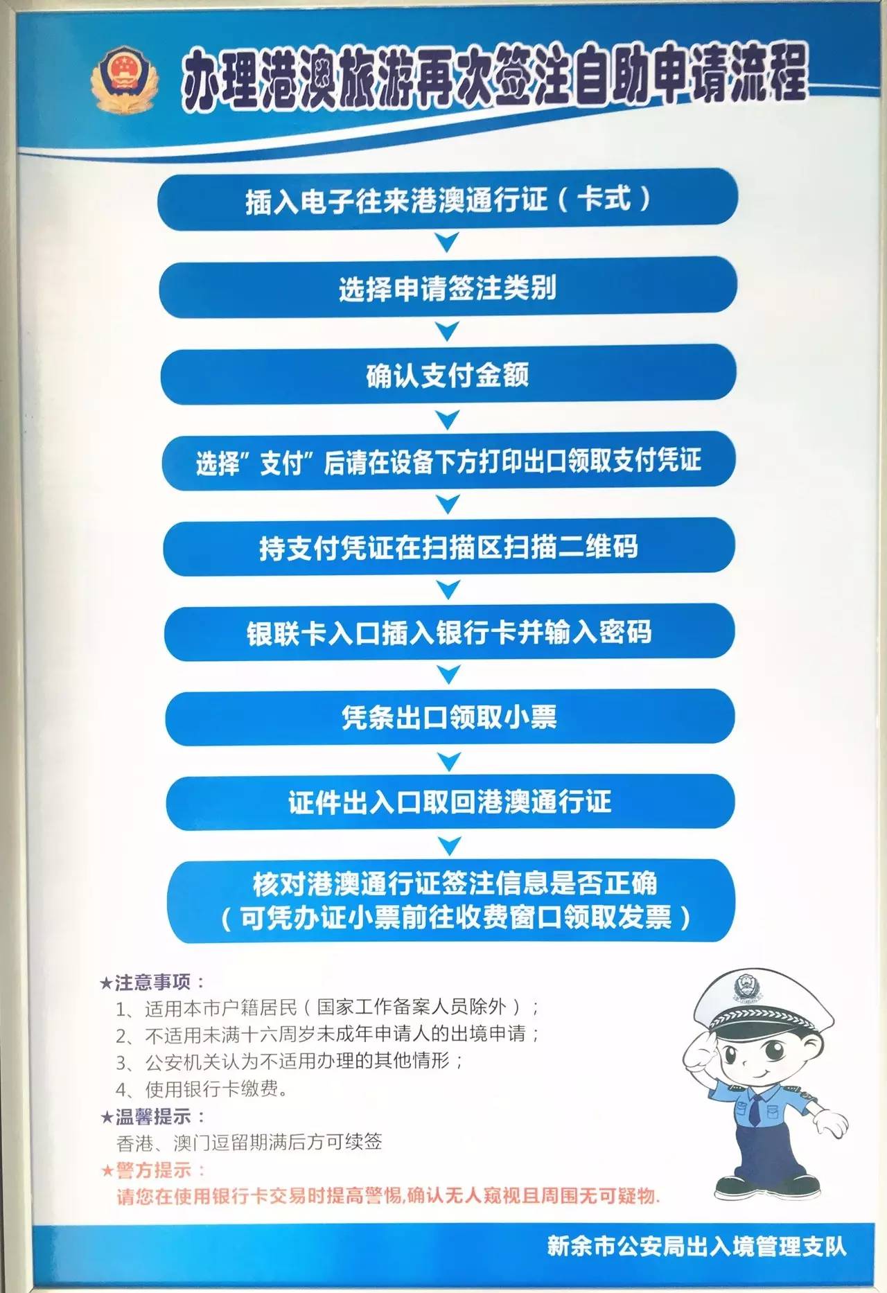 金溪人口_大降温 冷空气杀到金溪了 暴雨 大风,竟然还有台风