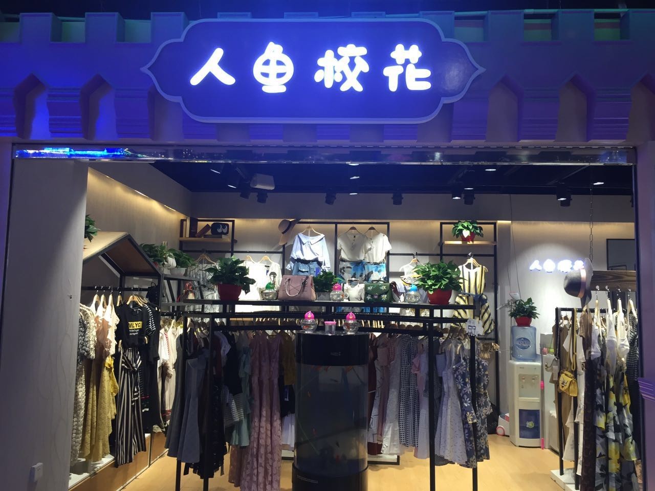 新街内衣店_内衣店(3)