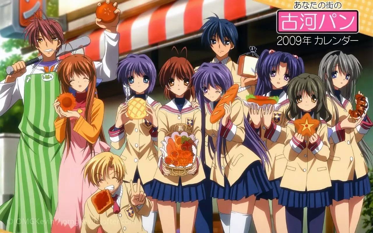 《clannad》