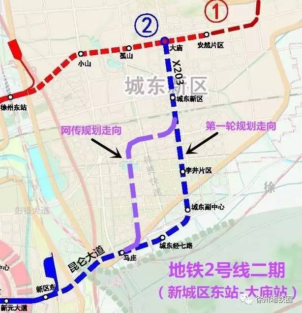 徐州11条地铁新线路全部曝光!s1到贾汪,s4可通萧县