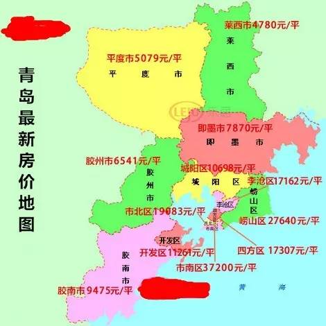 青岛各区人口_2019年山东省青岛市各区县常住人口排名,黄岛区第一,平度市第二