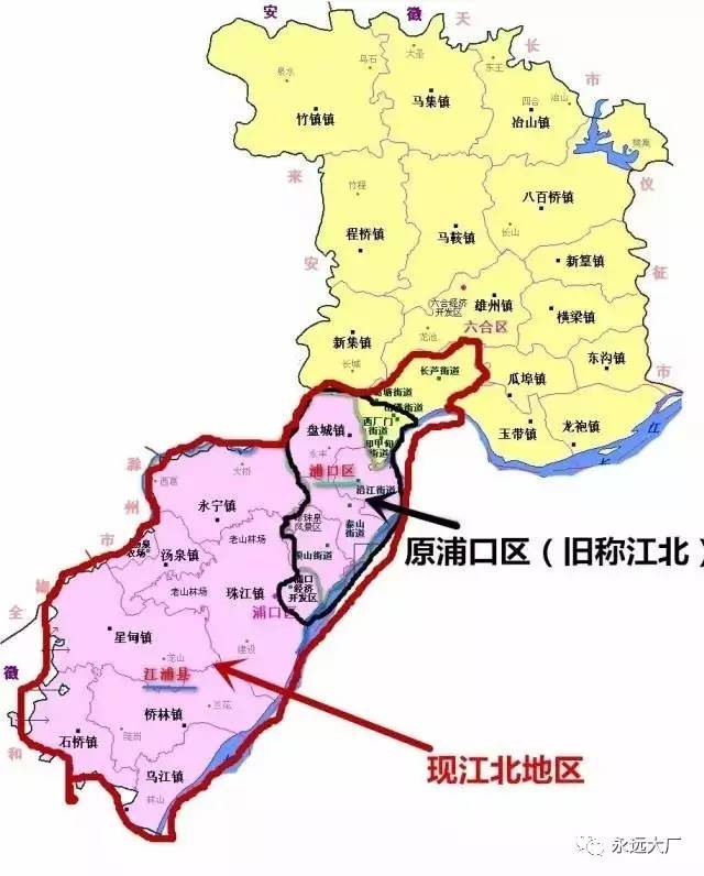 江北新区2020人口总数_南京江北新区区域划分(2)