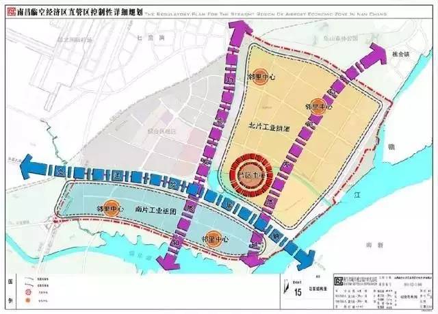 安义经济占南昌多少gdp_2021年江西上饶gdp 上饶2021年城市规划图