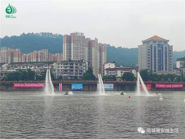 雅安市雨城区人口普查_雅安市雨城区强项校服(3)