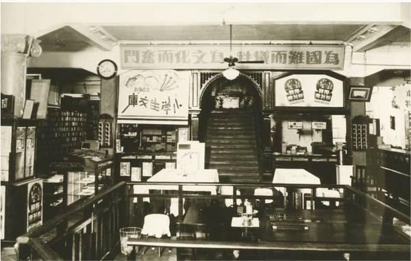 上海商务印书馆120年,践行为国难牺牲为文化奋斗