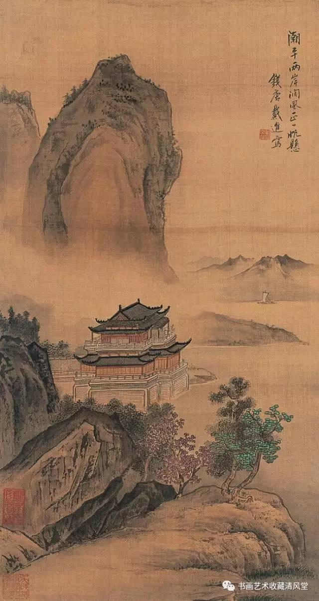 国画清风雅集:明 戴进 绘画作品