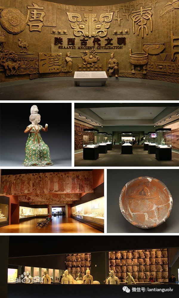 若陕西省历史博物馆逢周一闭馆,改为小雁塔博物馆.