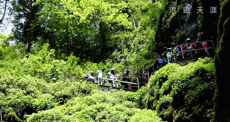 去罗马尼亚探访欧洲最大的溶洞冰窟