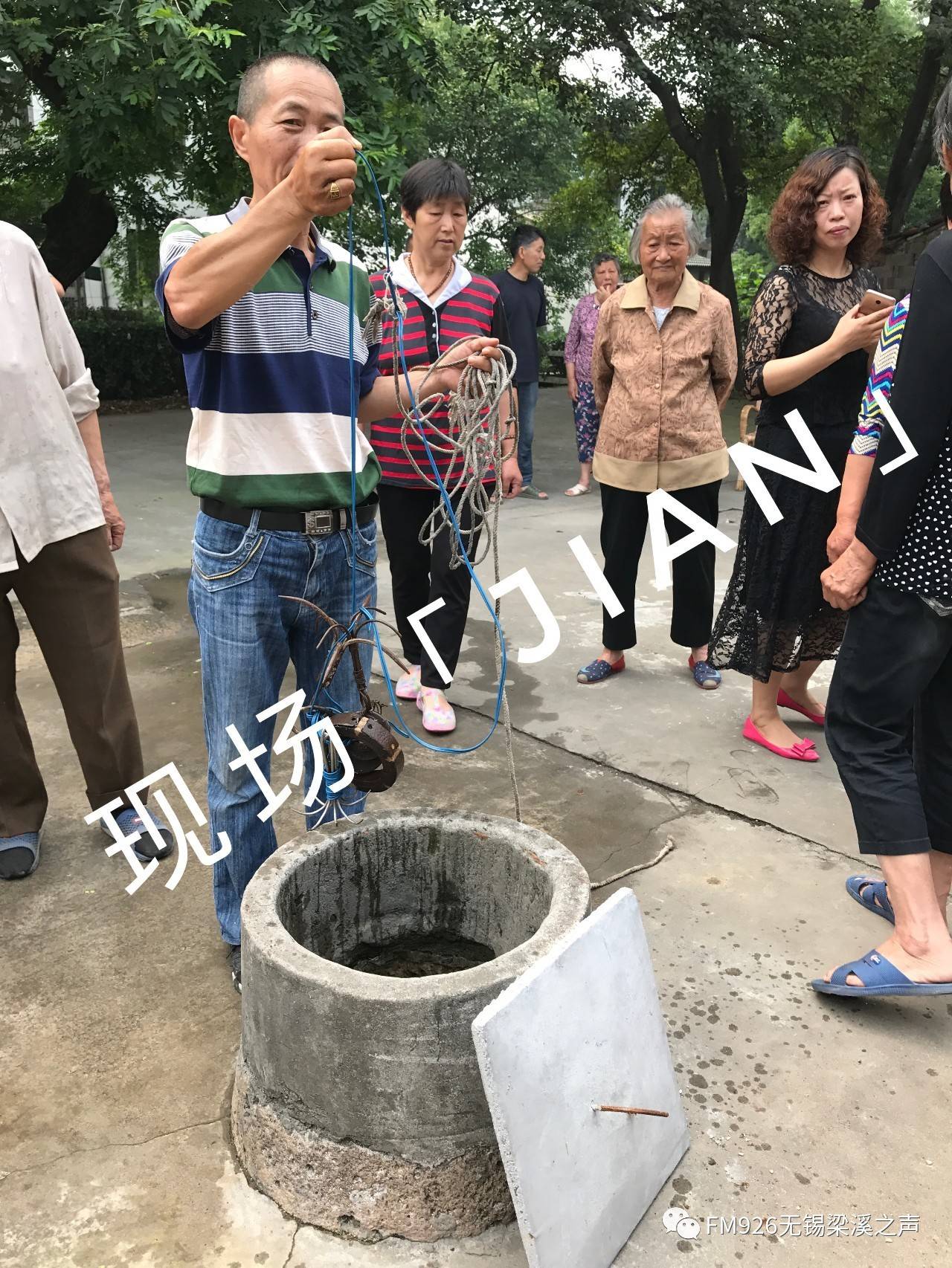 无锡洛社3岁男童不幸跌入深水井 拼命挣扎,结果.