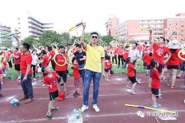 【新闻频道"向快乐出发—南庄镇南庄幼儿园亲子运动会