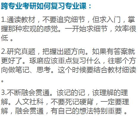 人口越多竞争越残酷_做事情越多越错图片