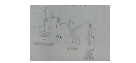 蛋白质含量测定的原理是什么意思_蛋白质凝胶是什么