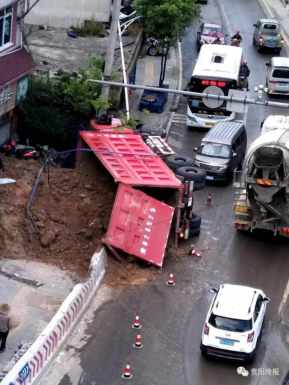 才开通9个月,6起车祸3人死亡!贵州黄平的这段路咋这么