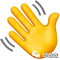 这些emoji表情是什么意思你的脑洞够大就来测测