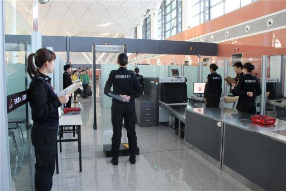 机场招聘安检_出国旅行,常被拒绝入境或遣返的8个理由 一定要注意