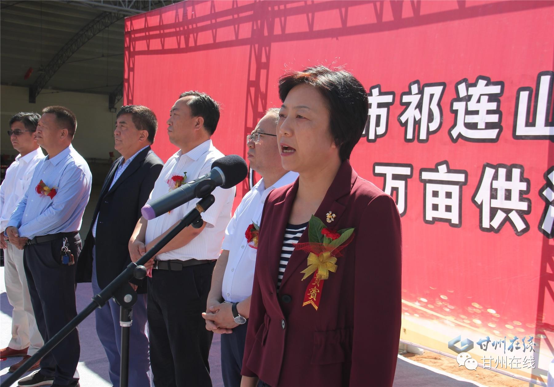 张掖市甘州区沙井供港蔬菜基地举行万亩蔬菜出口发车仪式