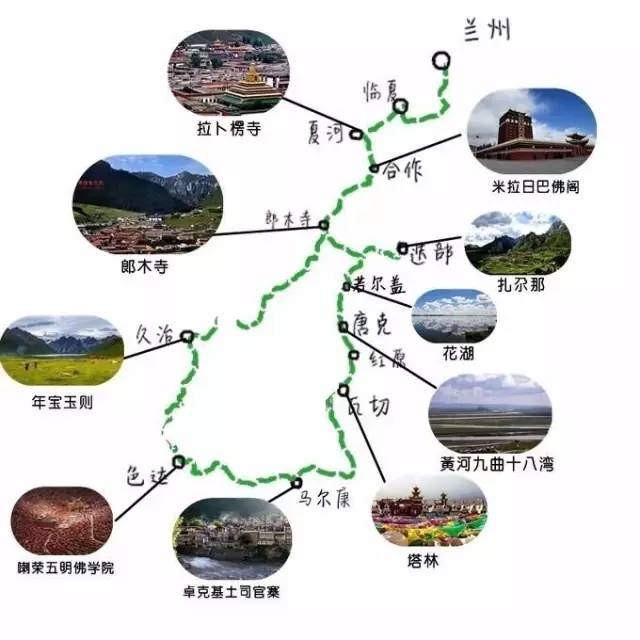 下月1日上海到兰州，只要9小时就能收获甘南美景！
