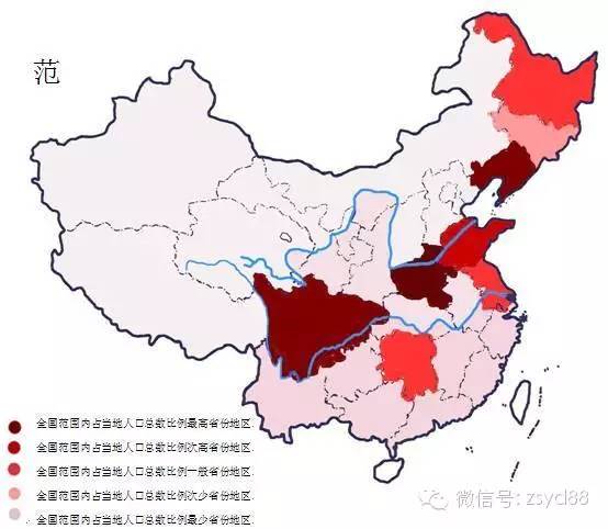 全国吴姓氏人口_中华吴氏文史研究会在江西丰城正式成立分会(2)