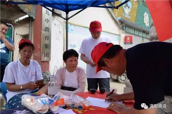 涡阳有多少人口_涡阳人,汽车站搬迁啦 回家的老乡们坐客车城际班车的千万别(3)