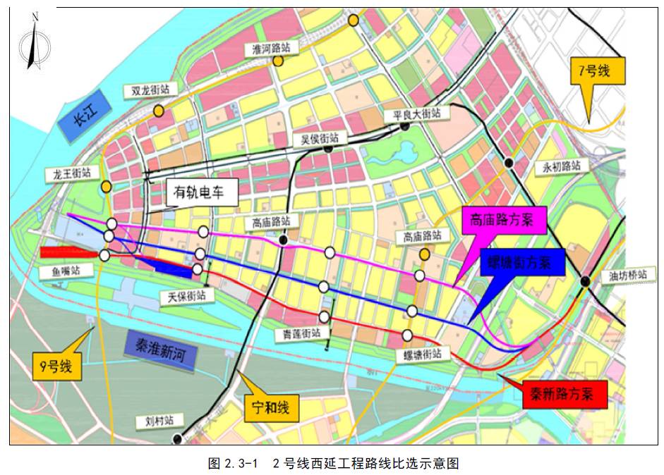 规划中的河西南鱼嘴地区设计高大上,未来将成南京新高度所在,不过,这