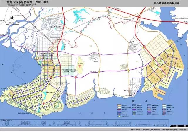 预计2018年北海市全年经济总量_经济全球化(2)