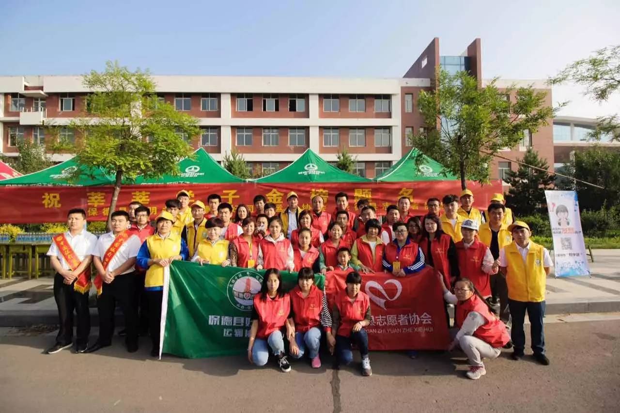 神华电厂职工康克明来了 他们不是保德人 却对保德倾注了家乡般的热情