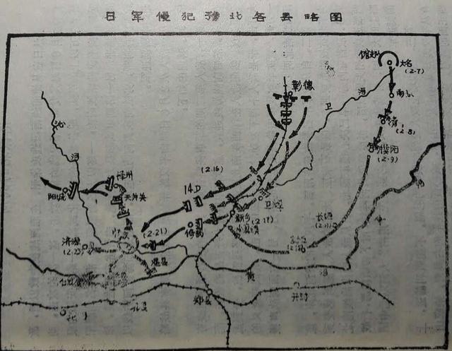 抗战成都总人口_抗战胜利图片