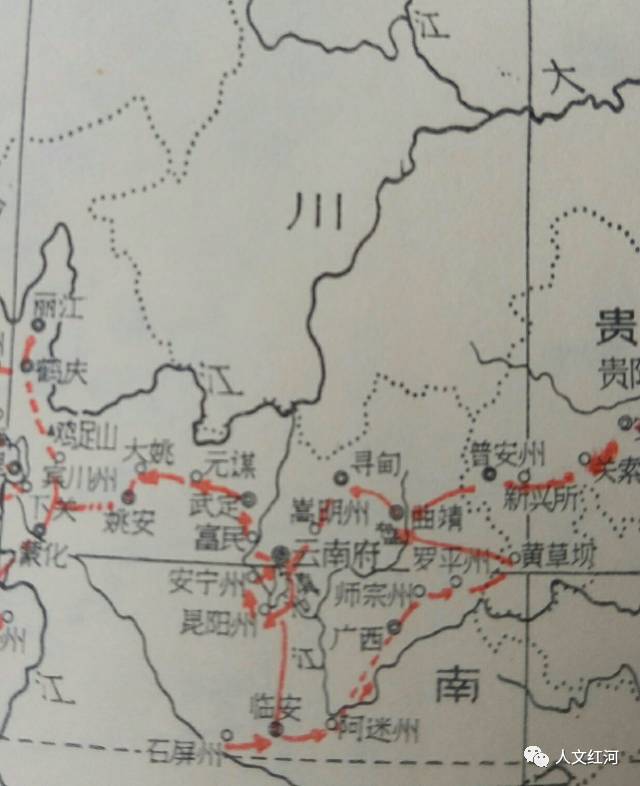 徐霞客到过开远这些地方~~你知道吗?