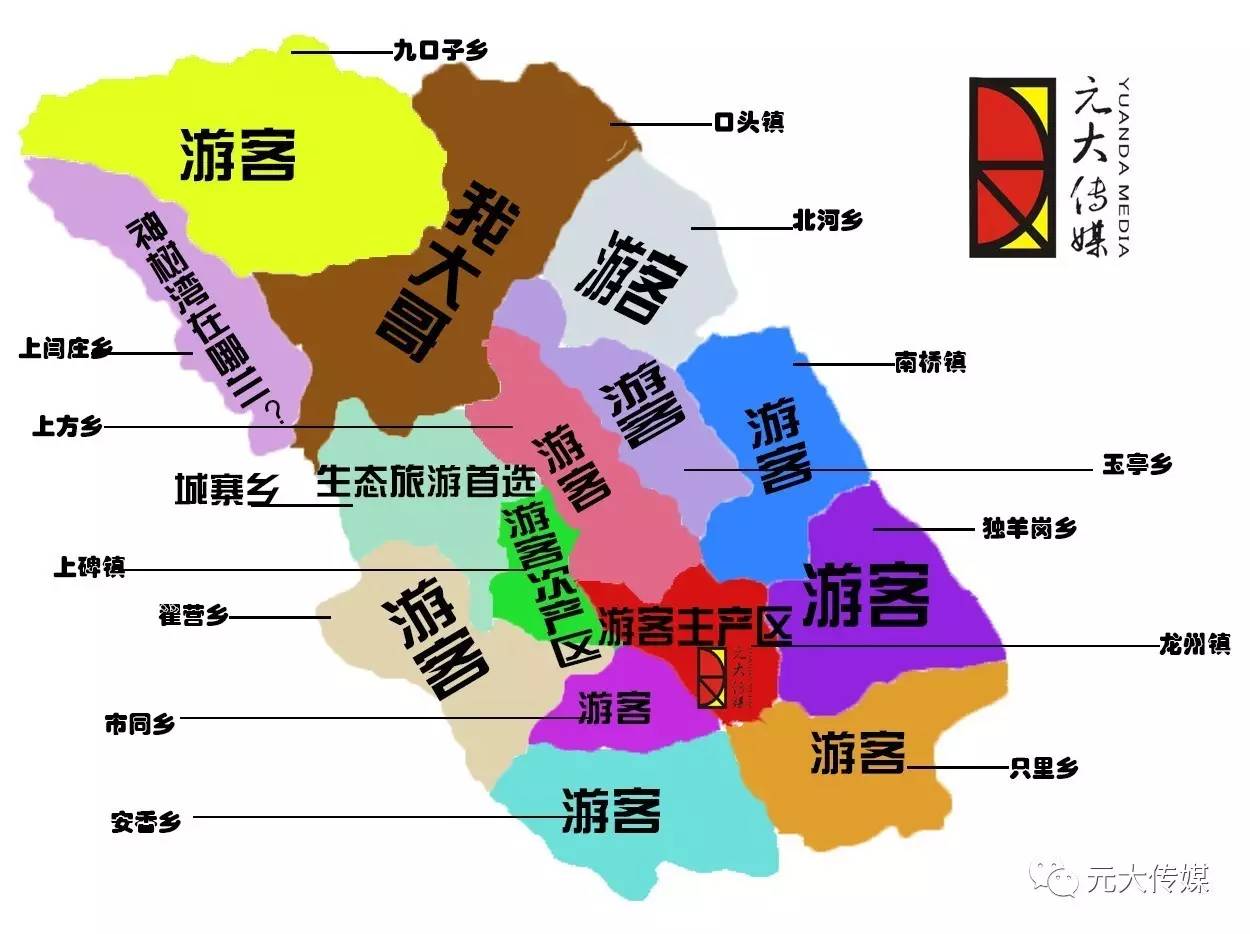 行唐县多少乡镇和人口_行唐县地图全图乡镇